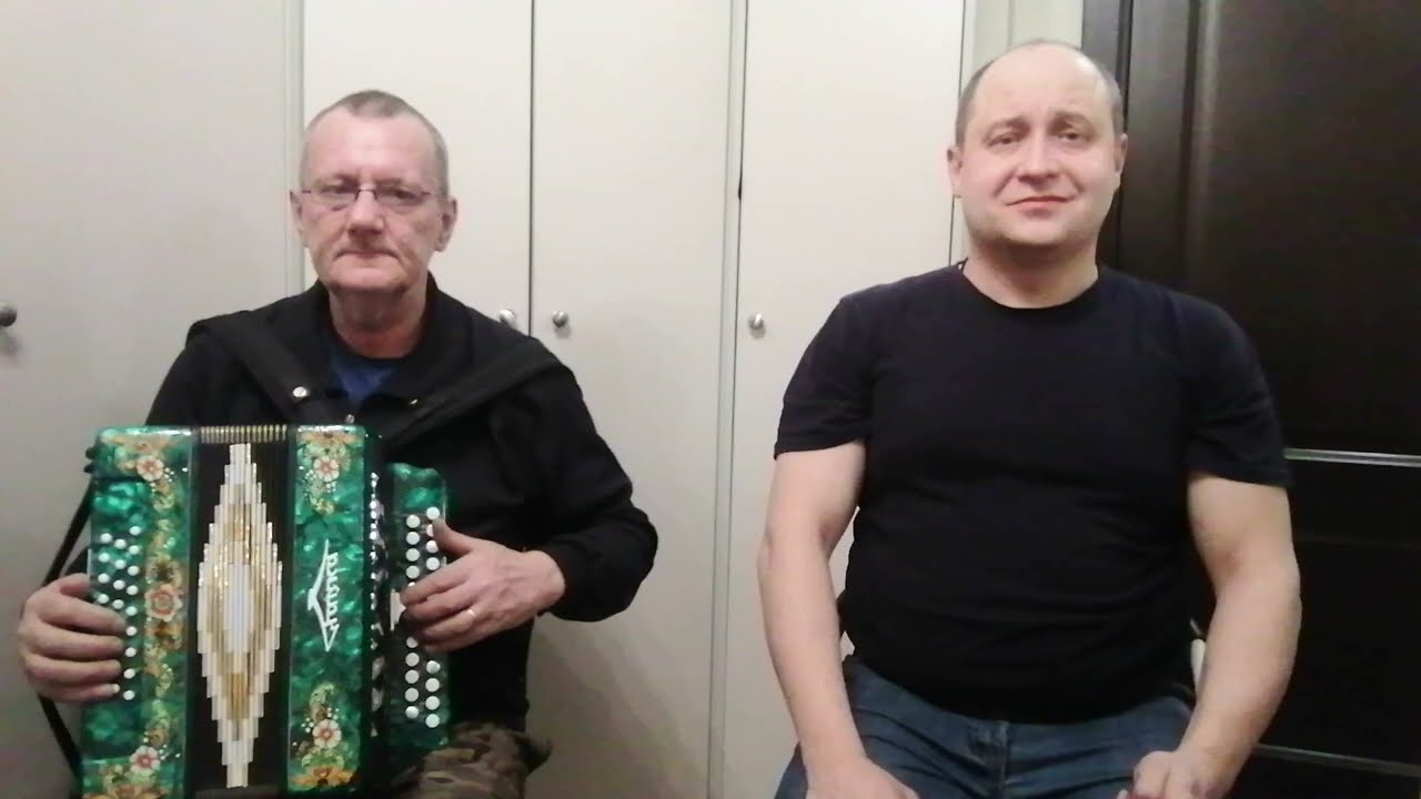 Это было давно
