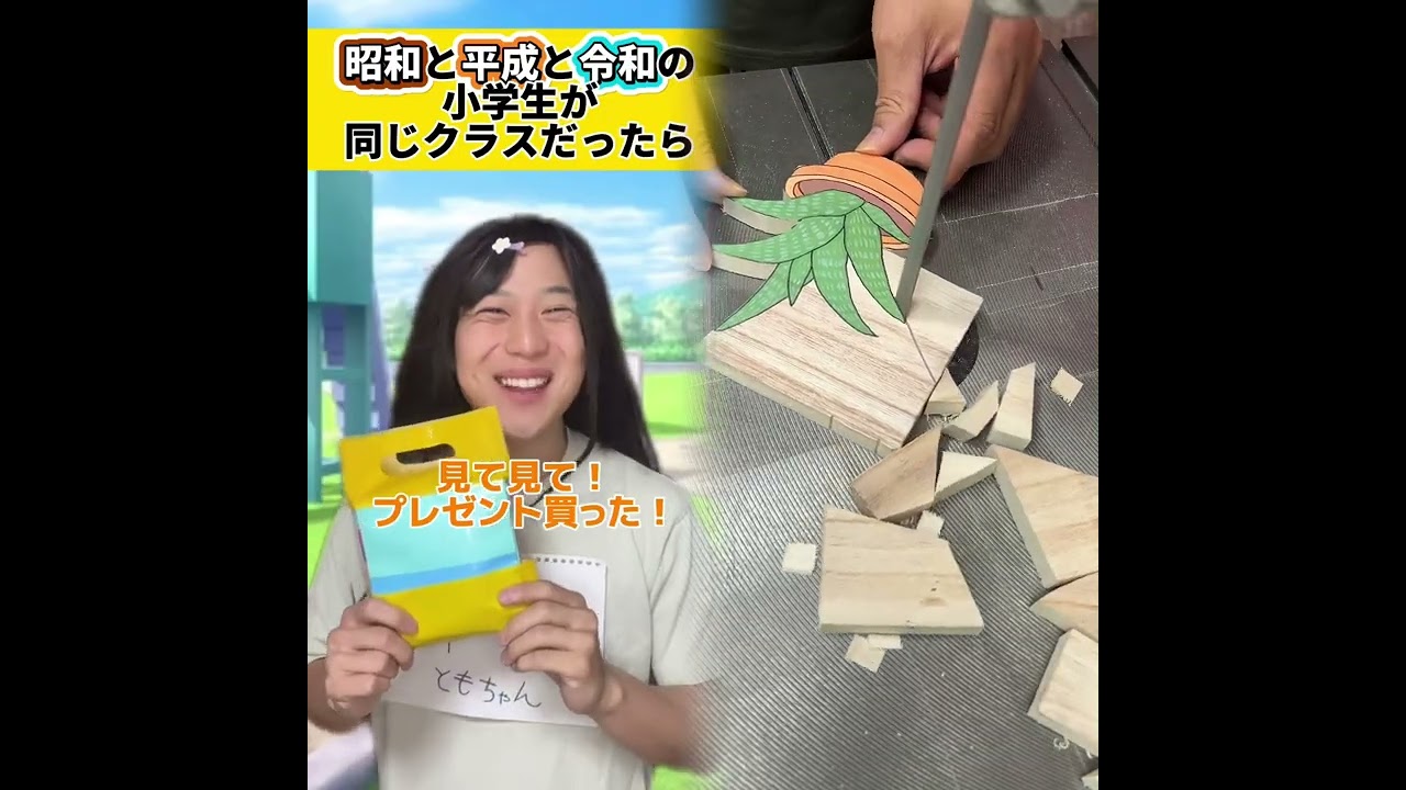 必見コレクションPOV 最高の作品  🥉ASMR リラックスストーリーコレクション | TikTok の POV コレクション #あるある #小学生 #おすすめ #ともきアワード#foryou