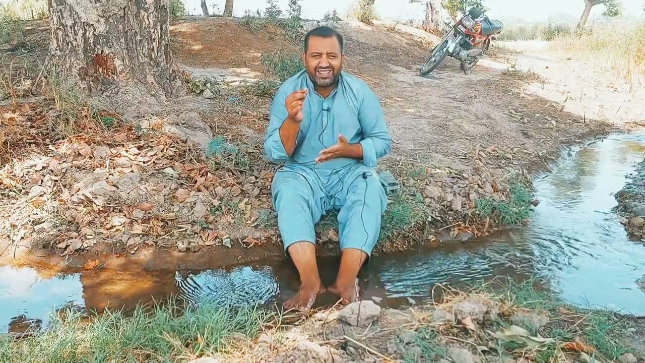 زمین خریدنے سے پہلے چیک کر لیں کس کے نام ہے