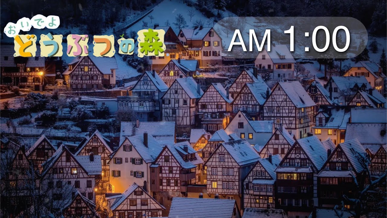 おいでよどうぶつの森「午前1時」ピアノ + 雨音 1時間 ピアノ演奏！眠れる音楽 任天堂 BGM/Animal Crossing: Wild World AM 1:00 Piano Sleep