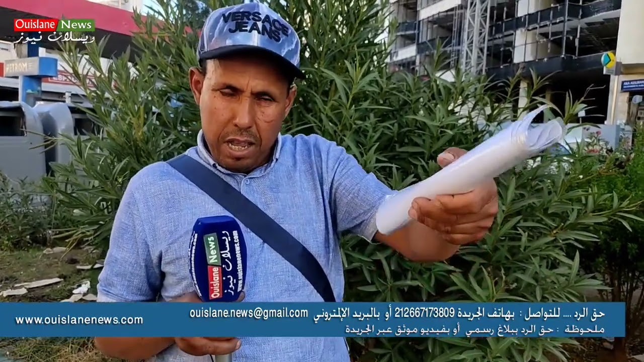 مكناس/ عين الجمعة مواطن كيطلب خالوا يعطيه حقوا في الورث ديال الام ديالوا (ويسلان نيوز)