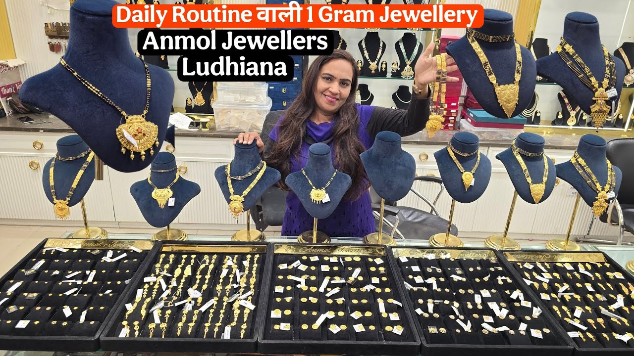 Shipping  Free Daily Routine वाली 1 Gram Jewellery Anmol Jewellers Ludhiana 