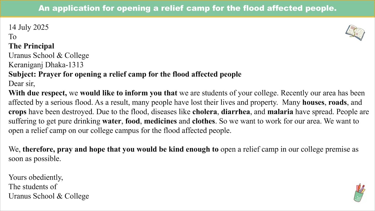 An application for opening a relief camp for the flood affected people.