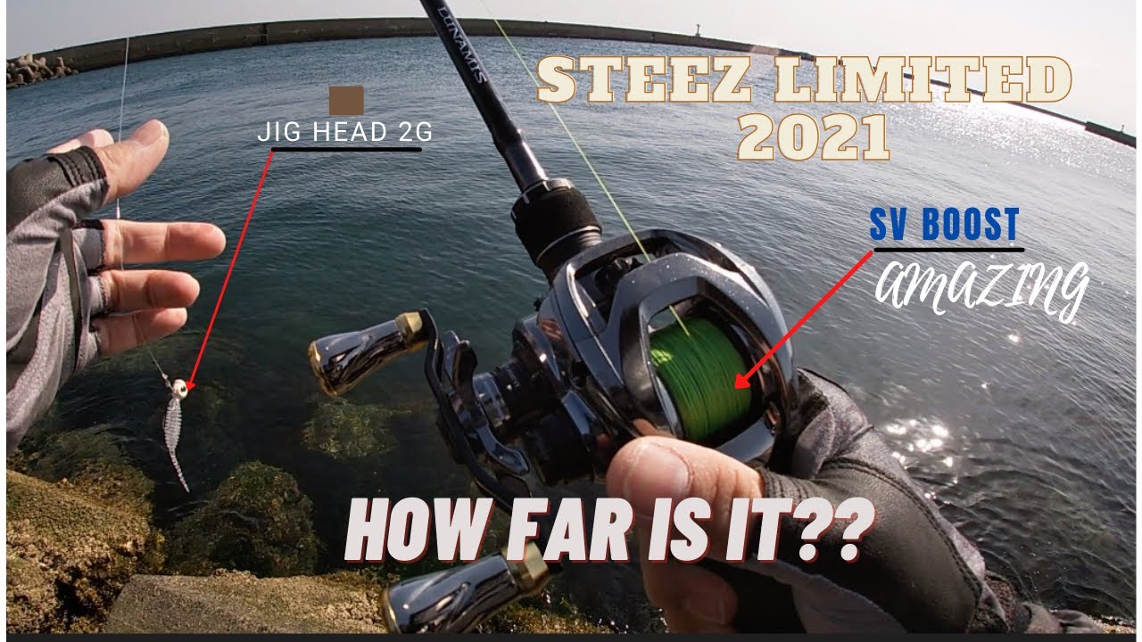 REVIEW CHI TIẾT STEEZ LIMITED 2021 SV TW///KHẢ NĂNG NÉM MỒI CỦA SPOOL SV BOOST // DUNGLEO FISHING