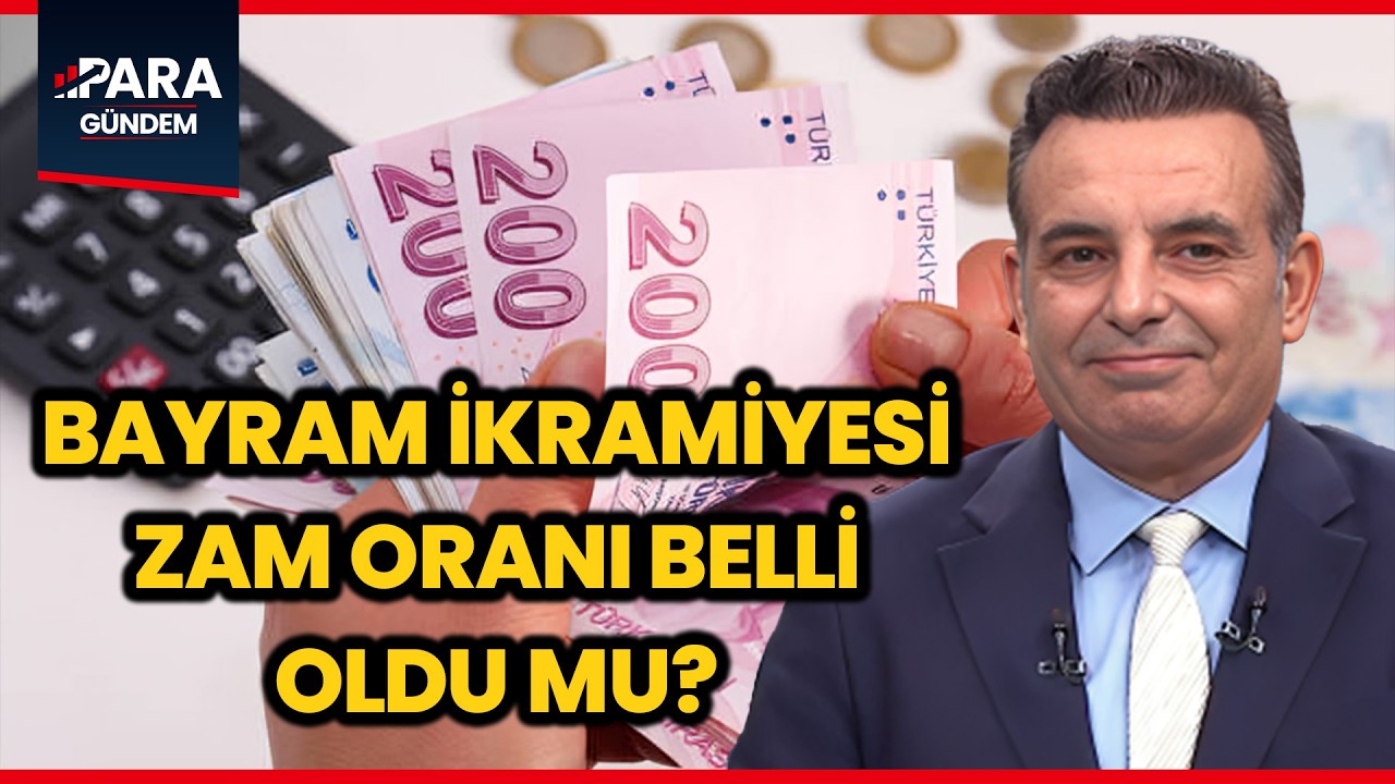 Emekli İkramiyesi Zammı İçin Masadaki Zam Senaryoları Neler? Faruk Erdem Detayları Açıkladı #emekli