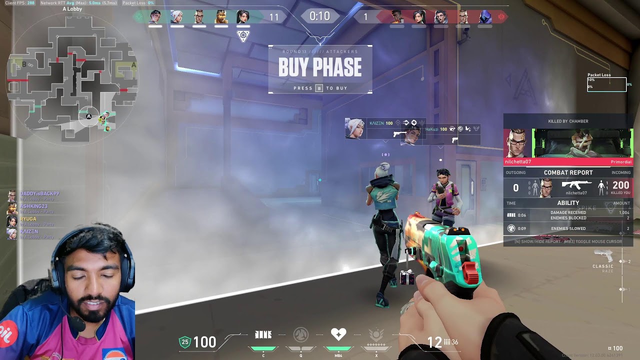 First face stream of 2026