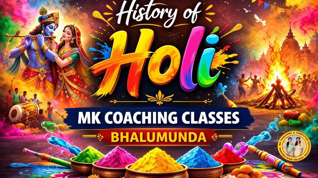 Holi Festival History in Hindi | Holi ka Itihaas aur Kahani|Holi Kyu Manate Hain? |#puspamam 
