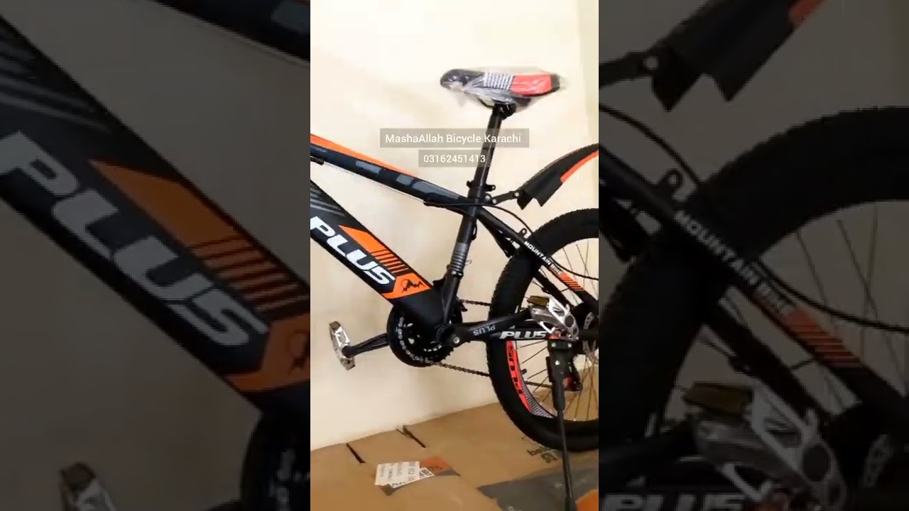PLUS ( Alloy Rim V Gear ) Mountain Bicycle Front Jump Dual Disc Brakes- Dual Gear High Quality.