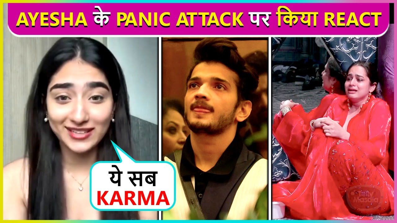 Nazila's Epic Live On Ayesha's Panic Attack, Says Sab Karma Hai