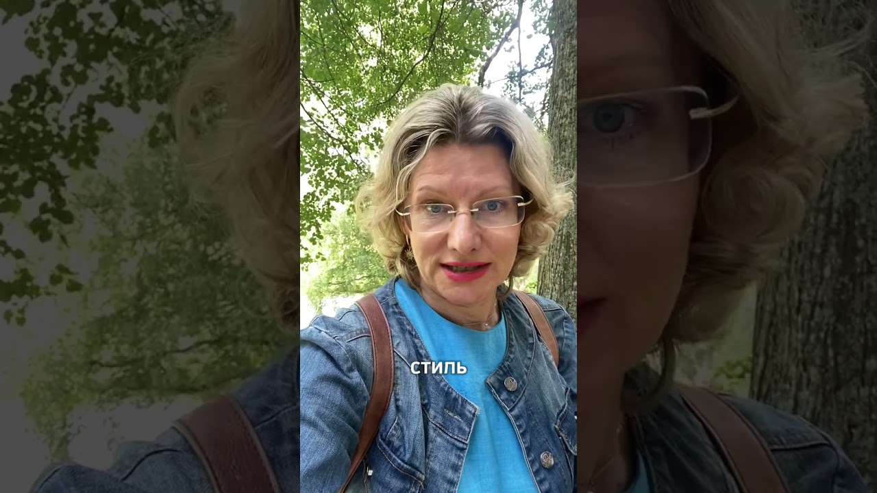 Методический курс BESC &mdash; в октябре!