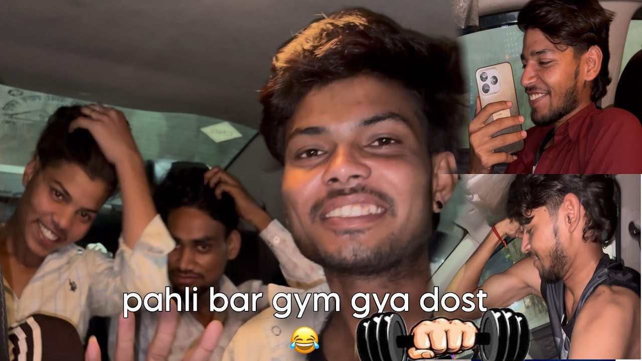 pahli bar gym jane par 😂🤣 (pahli bar gym gya )#funny #gym #youtube #viral @sonu_sayar_315 
