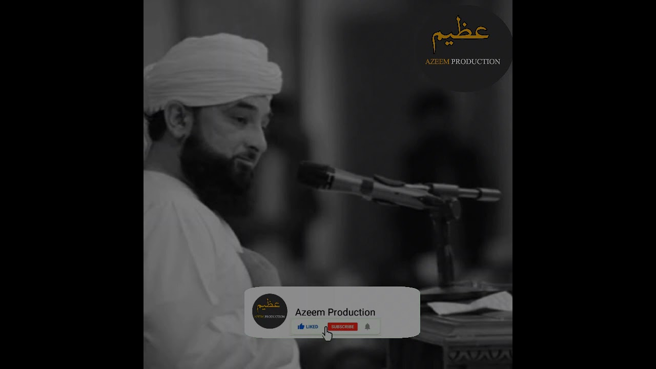 Wali Kon Hai | Wali Ki Pehchan | Raza Saqib Mustafai Status | 