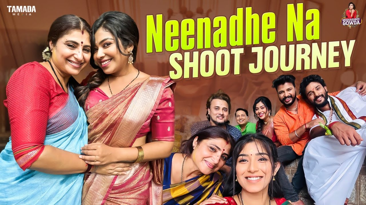 Neenadhe Na Shoot Journey || BTS || Meghashree Gowda || Tamada Media