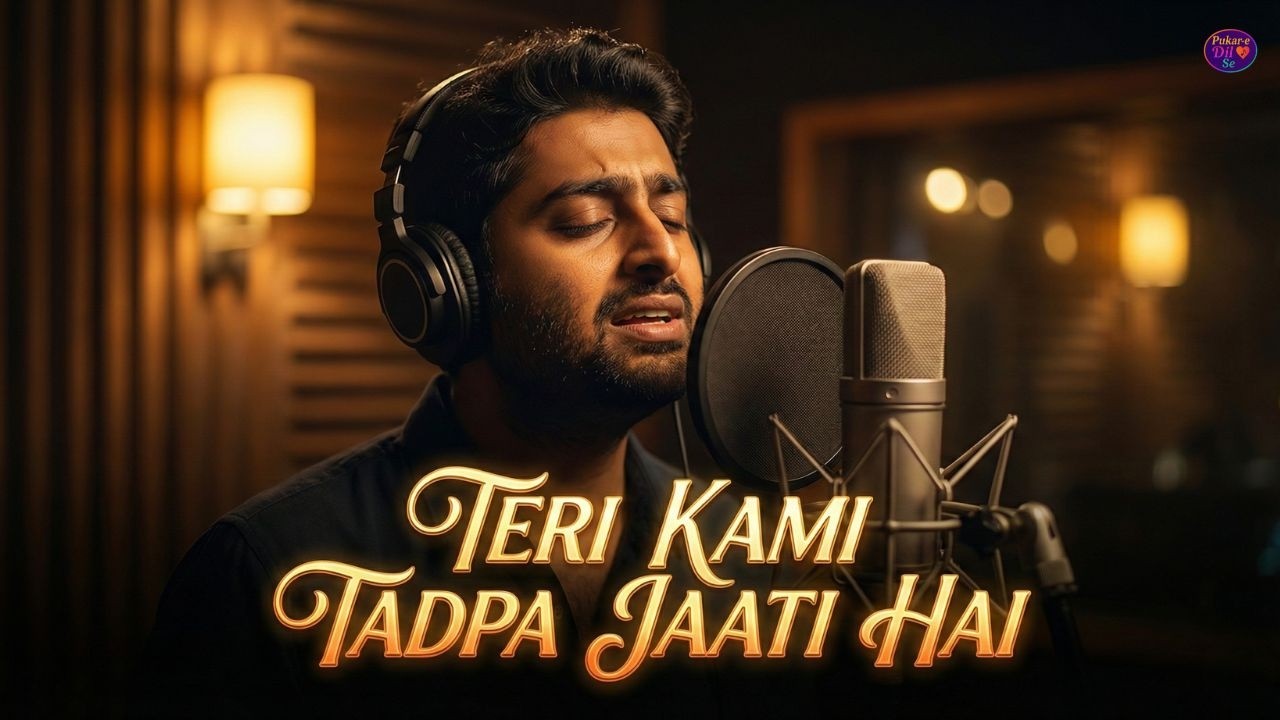 💔 Teri Kami Tadpa Jaati Hai – Arijit Singh | Heart Touching Sad Love Song 2026 | Pukar E Dil Se