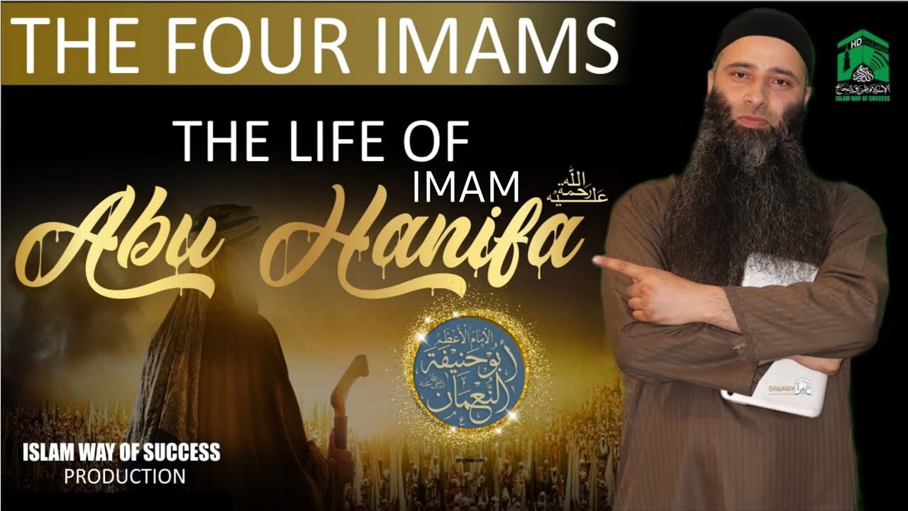 The Imam 