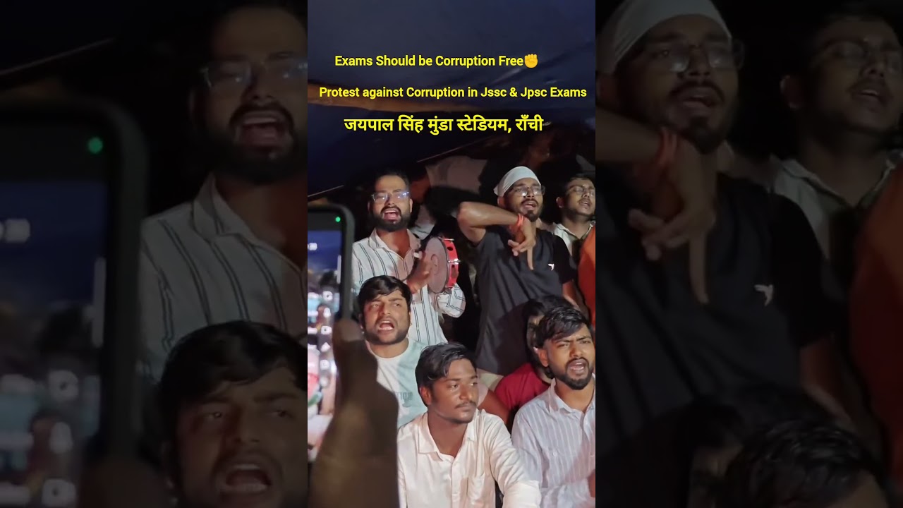 August 3, 2026 Jharkhand protest #corruption in JSSC & JPSC exams Jaipal Singh Munda Stadium Ranchi
