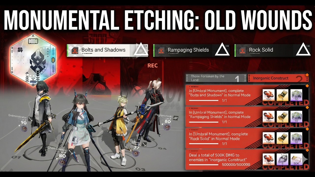 Arknights: Endfield - Umbral Monument 2  [Agony Mode] - Physical Team