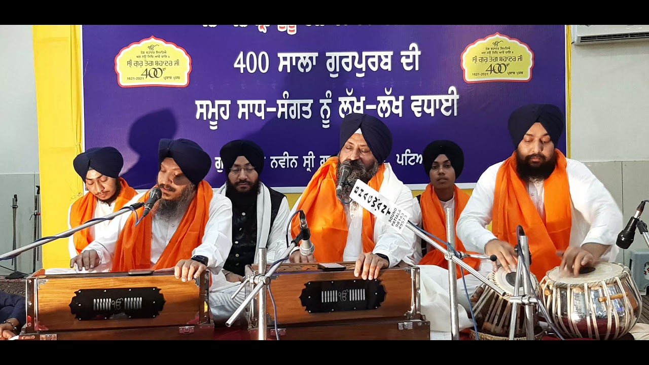 Naam Kehat Gobind Ka Suchi Bhee Rasnaa || Bhai Satwinder Singh Bhai Harwinder Singh Dehli Wale
