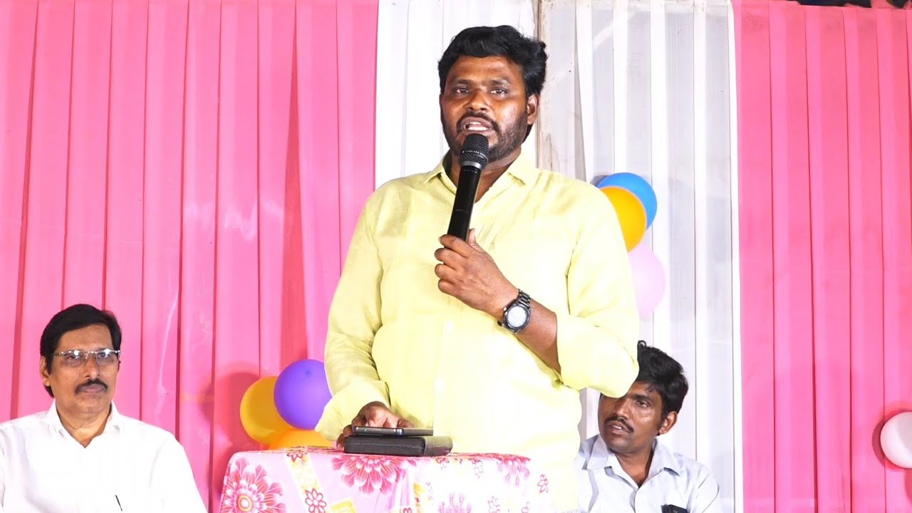 Ch.చిన్న రాజ్ కుమార్ సాక్ష్యం... A.వేమవరం. JFGM