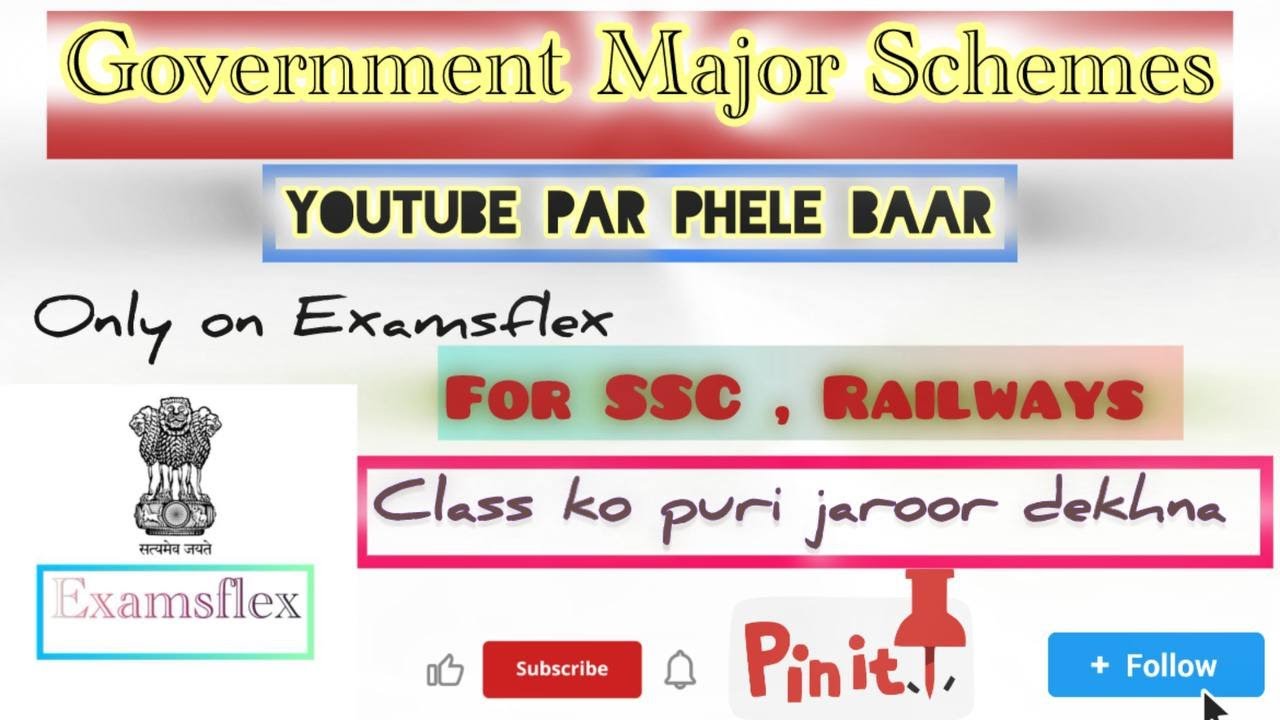 Government major schemes exams questions