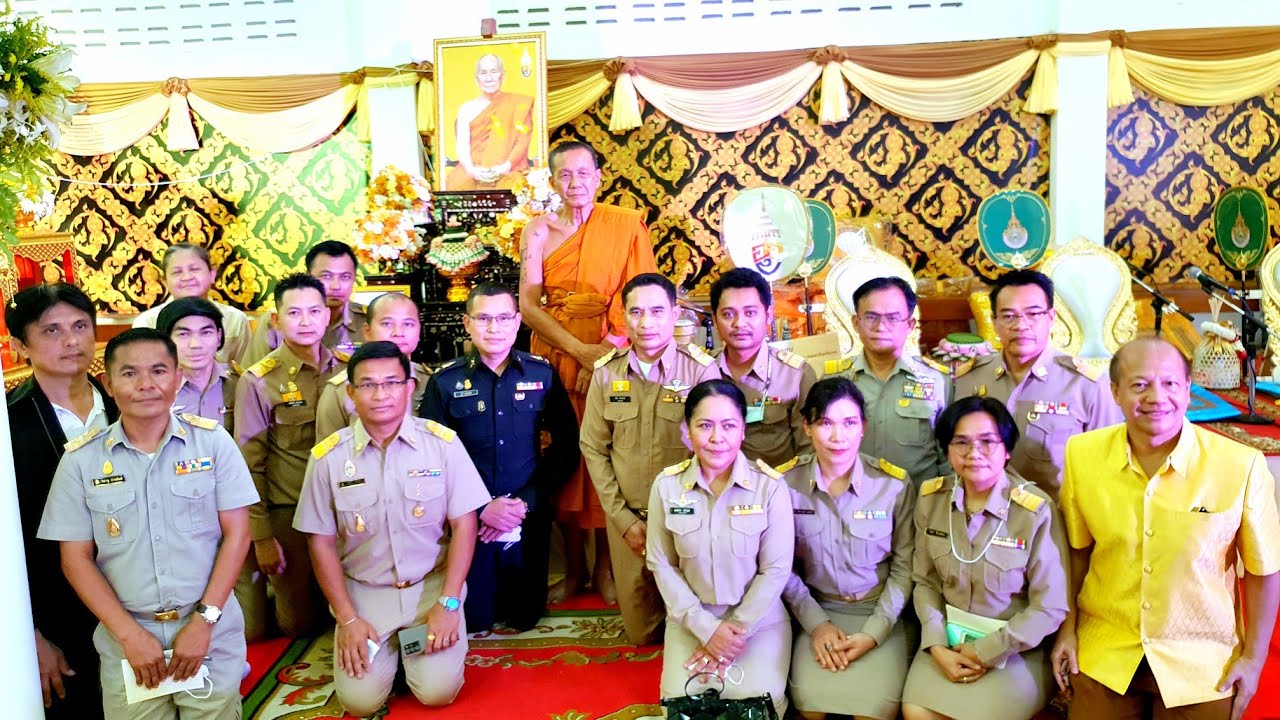 พิธีกร พิธีทอดกฐินวัดรางวาลย์ อ.บ้านโป่ง จ.ราชบุรี | พันโท สุธี สุขสากล