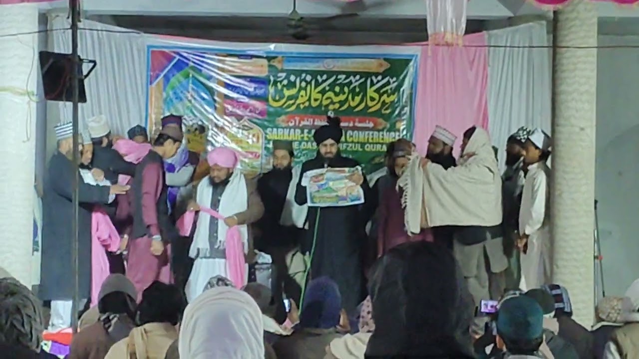 Dastar Jalsa hifjey Quran ka aagaj huwa hai masaallah 
