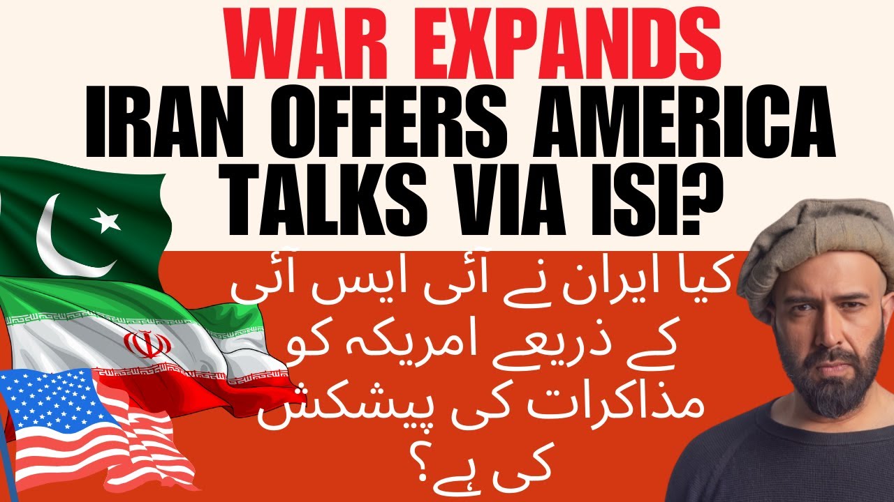 WAR EXPANDS -- IS PAKISTAN INVOLVED IN SECRET OFFER?