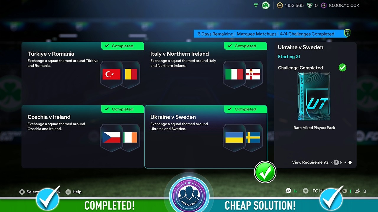 Главные матчи FC 26 - Украина против Швеции SBC - Дешевое решение и советы