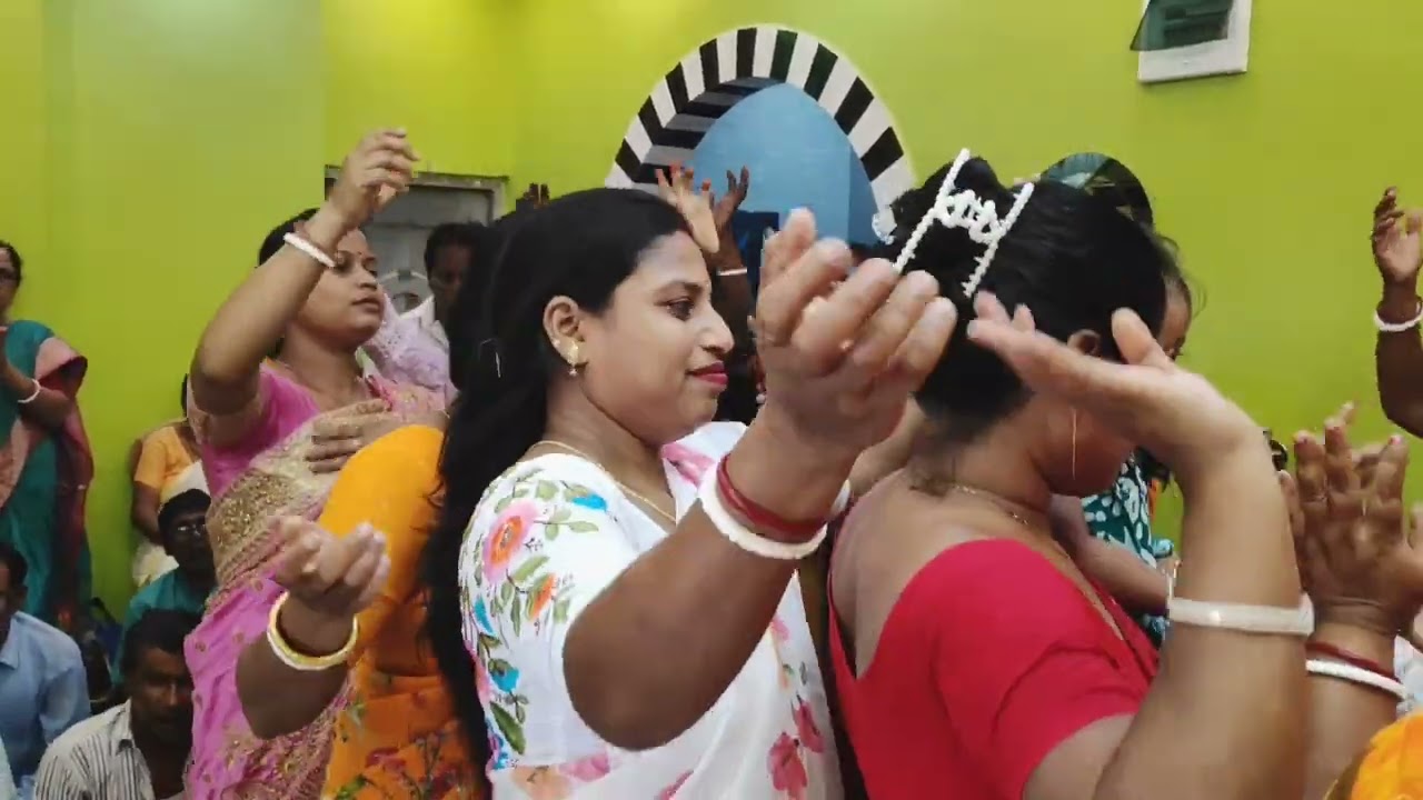 পর্ব ২