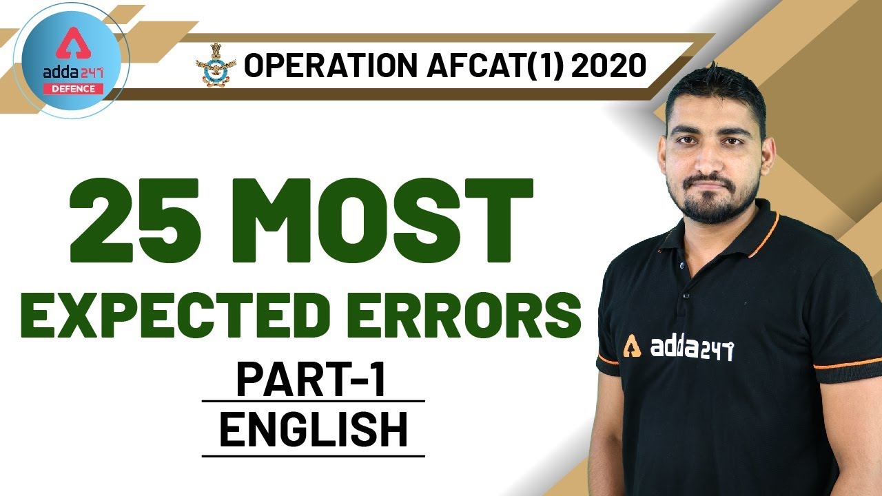 AFCAT 2020 Preparation | English | 25+ Most Expected Errors (Part 1)