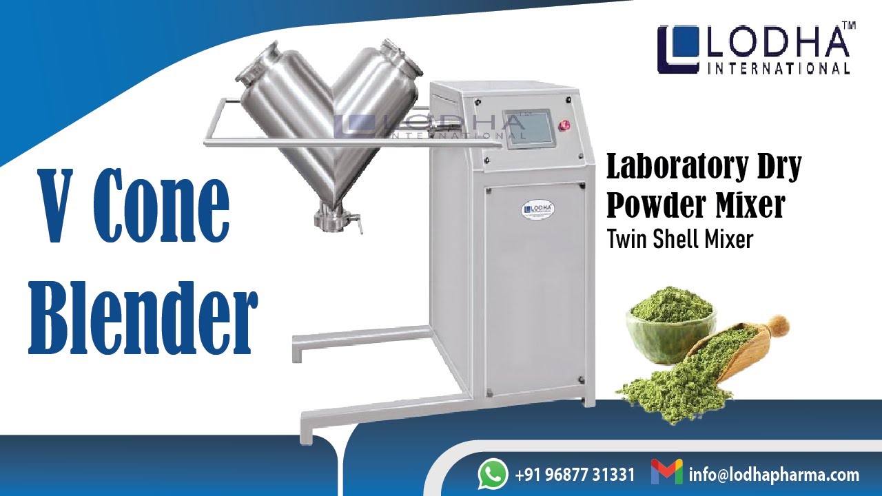 Laboratory Dry Powder Mixer  - Twin Shell Mixer