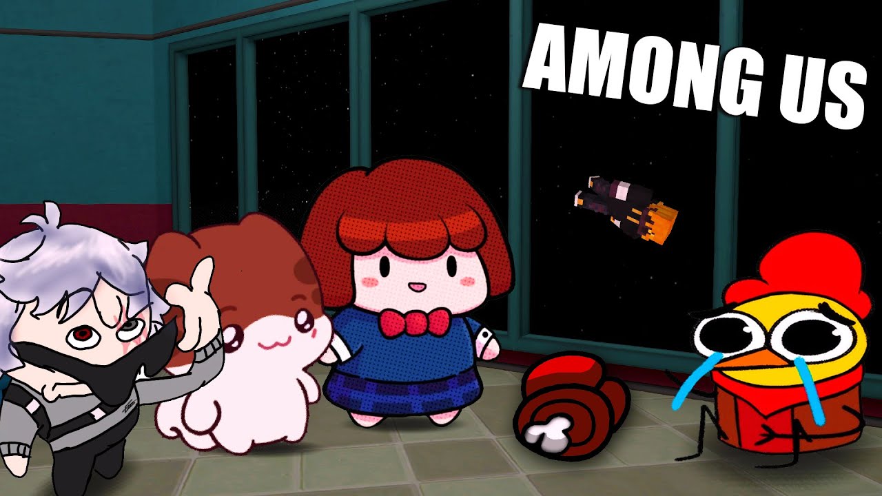 DICE QUE ES INOCENTE PERO NO LE CREO🤡 | AMONG US