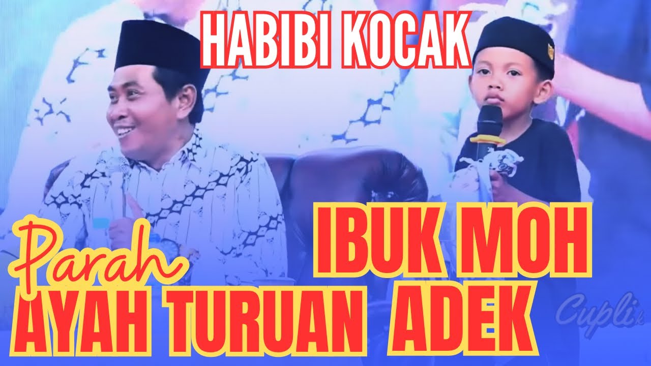 KH ANWAR ZAHID TERBARU ‼️ ADEK HABIBI YANG LUCU SEKALI