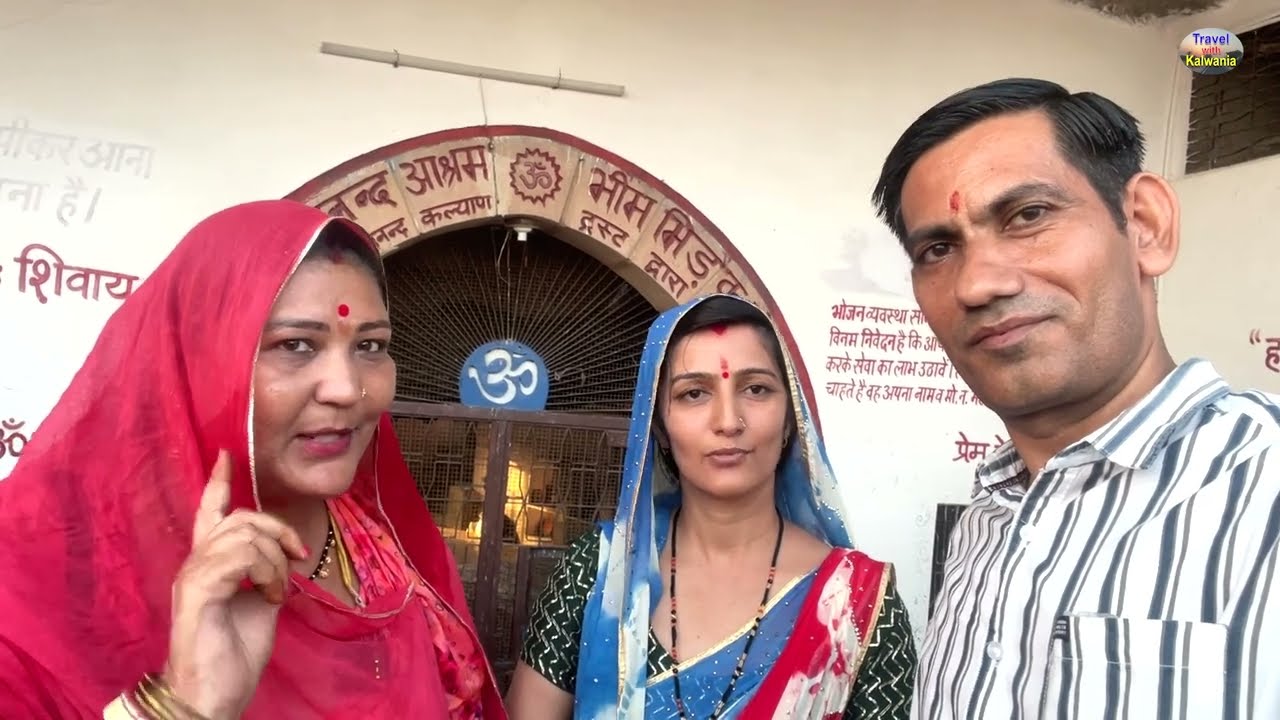 Bhim bhadak गुफा jodhpur || Bhimeshwar mahadev temple jodhpur || travel bhaiya vlog 103