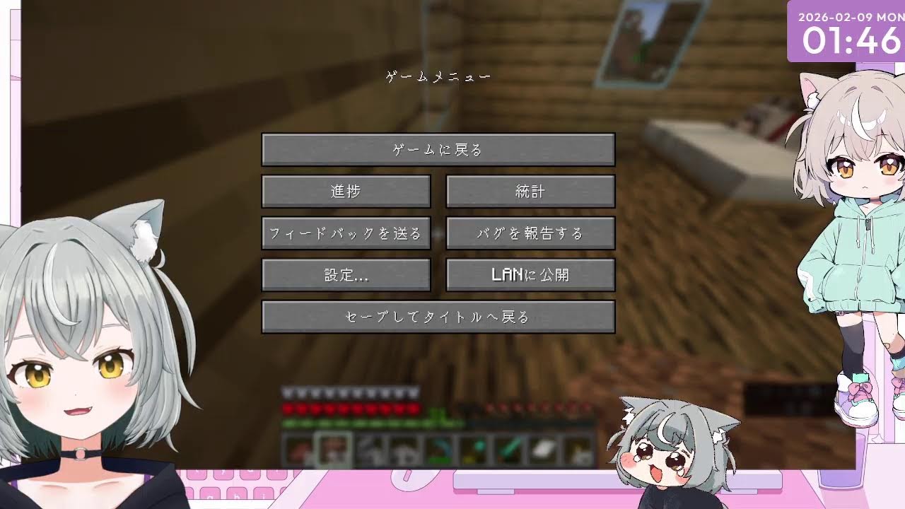 【雑談中心】ほぼ完全初見！まったりマイクラやってく！【コメント下さい】