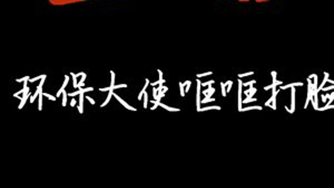 这是最后一个库存了，万一我阳了请别太想我