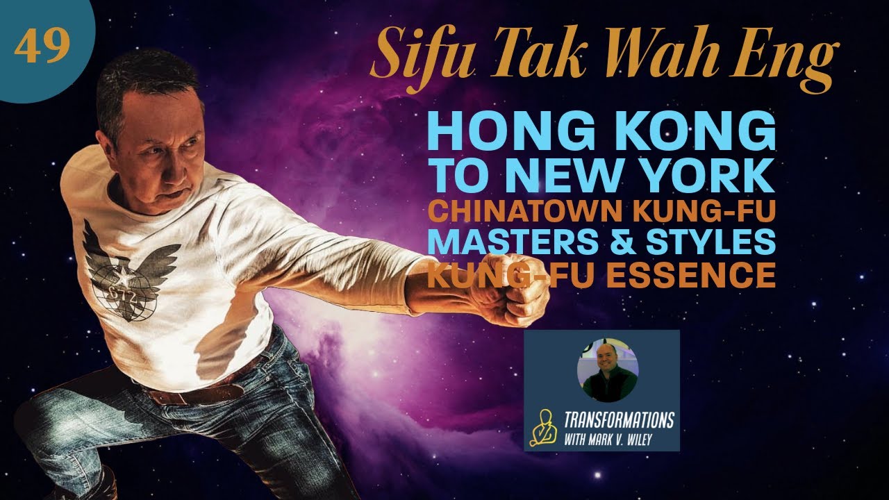 Tak Wah Eng Interview (Part 1) | Kung Fu Training, Teachers, Perfection