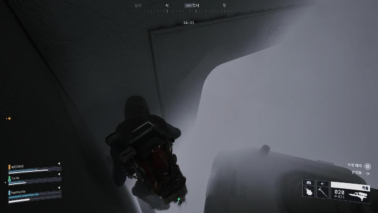 ARC Raiders_20260303010542