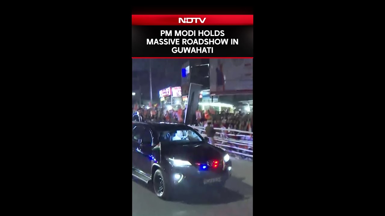 PM Modi News | PM Modi Holds Massive Roadshow In Guwahati