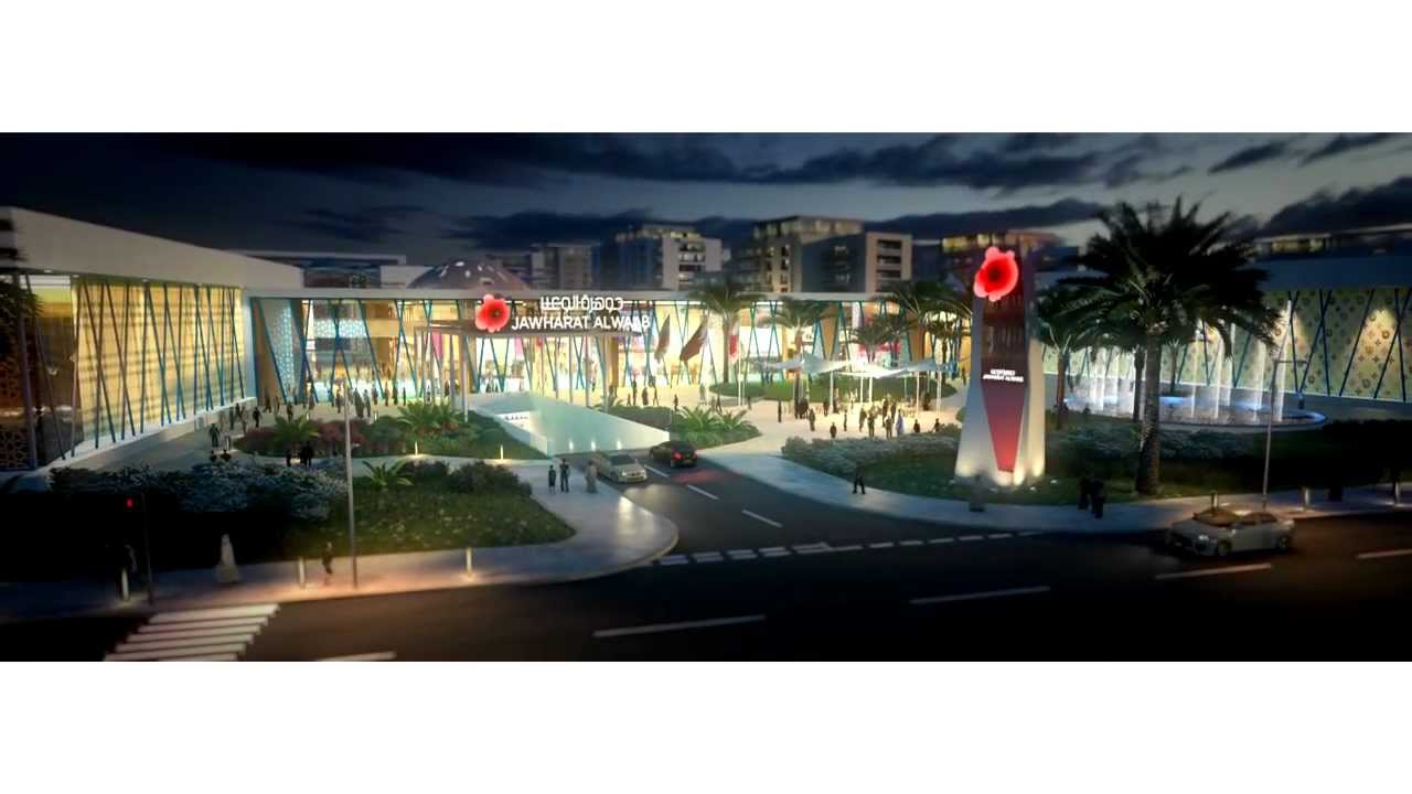 Al Wa'ab City