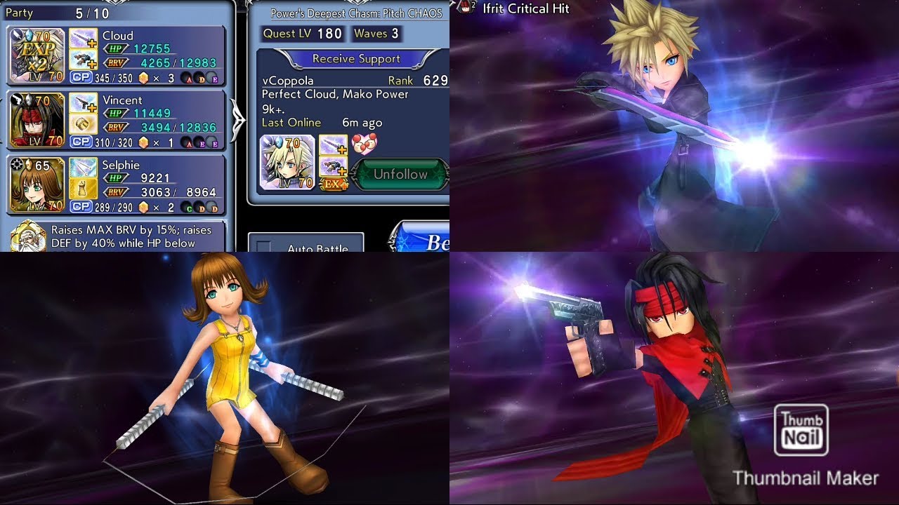 EX+! POWER'S DEEPEST CHASM: PITCH COSMOS, 69 TURNS, 581K SCORE