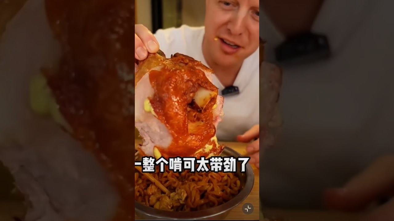 #沉浸式吃播#asmr eat#chinese#鐵蛋#吃播#大胃王#中國#吃點啥#白天刷不到晚上躲不掉#大肘子#火雞麵#玉米拉絲起司