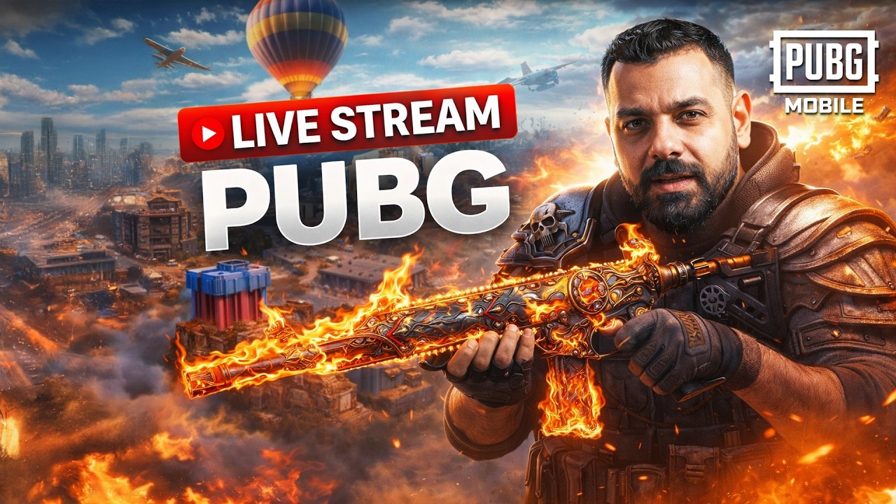 حياكم البث يا بشر