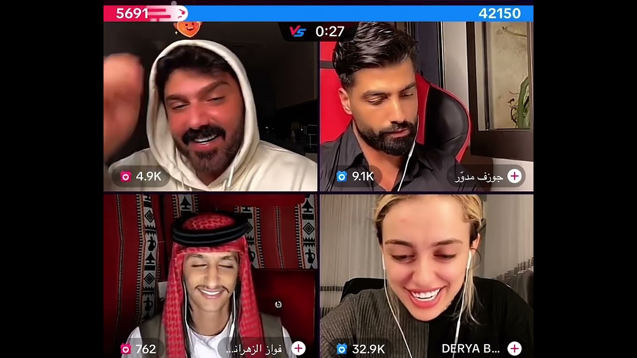 قيست كامل عمار الكوفي احلى رباعي مع داريا, فواز  #ammaralkoofe الزهراني و جوزف مدور