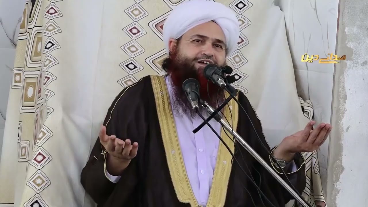 BIBI AYISHA R A AO DA MAAR WAQIA MOLANA ABDUL MATIN JAMALI