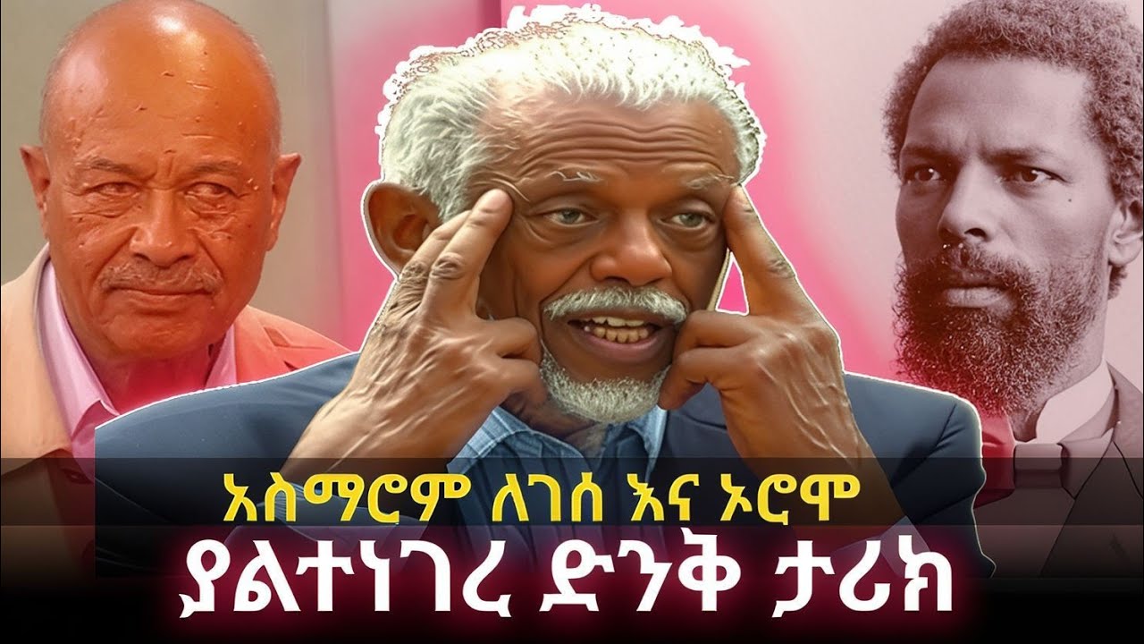 KALLATTII: 