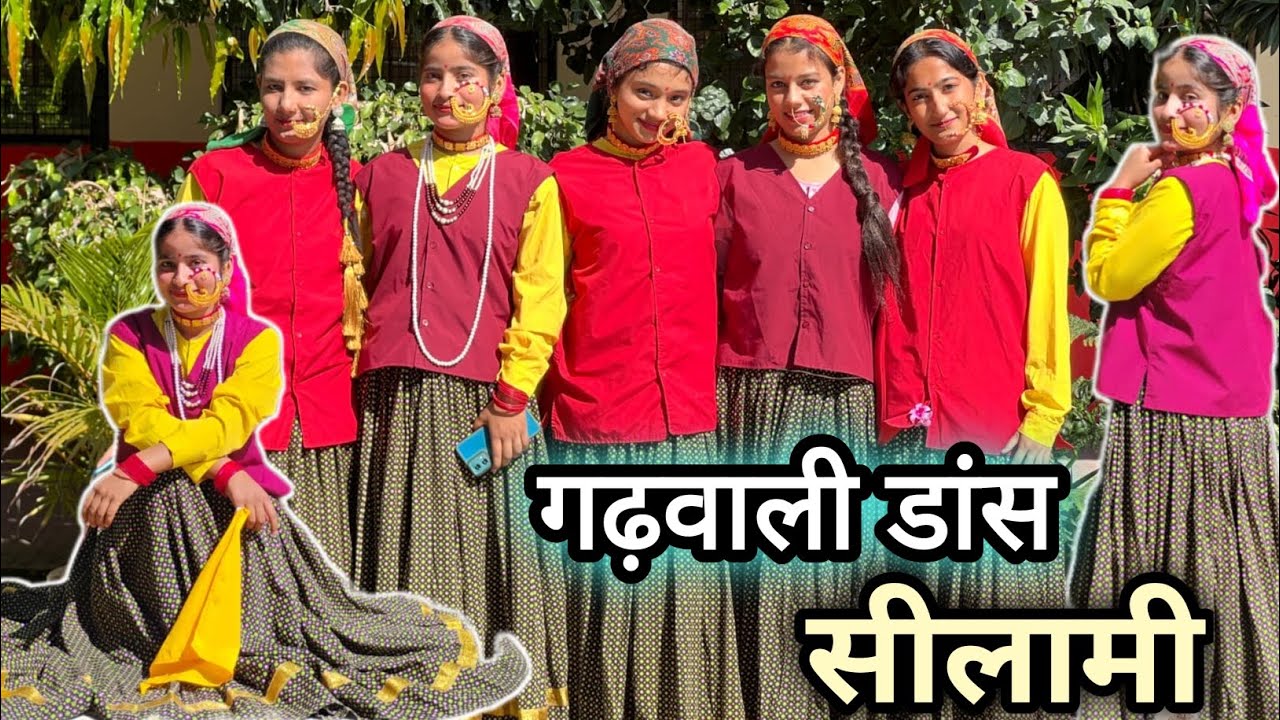गढ़वाली डांस 💃 MBPG College Haldwani # Anchal Goswami Vlogs 😍