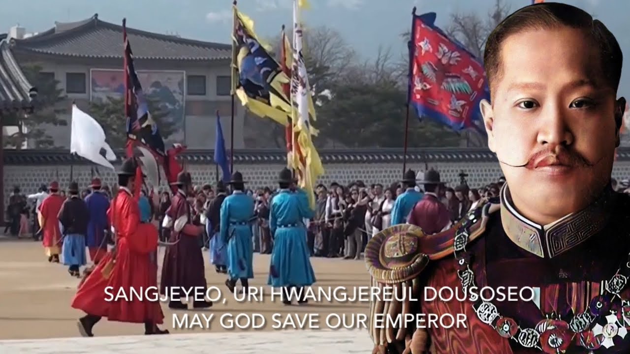 Imperial Korean National Anthem (1902 - 1910) - Daehan Jeguk Aegukga