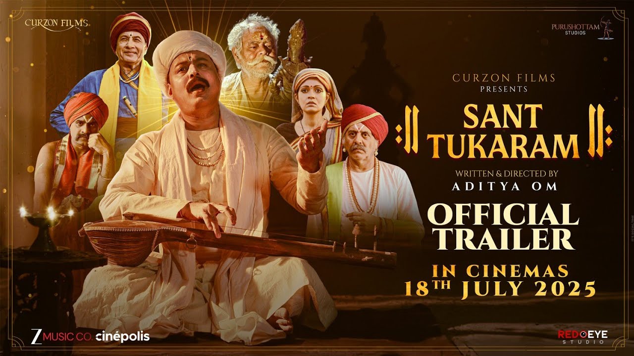 Sant Tukaram - Trailer|Subodh Bhave|Aditya Om|Shiva Suryavanshi|Curzon Films|Purushottam Studios|