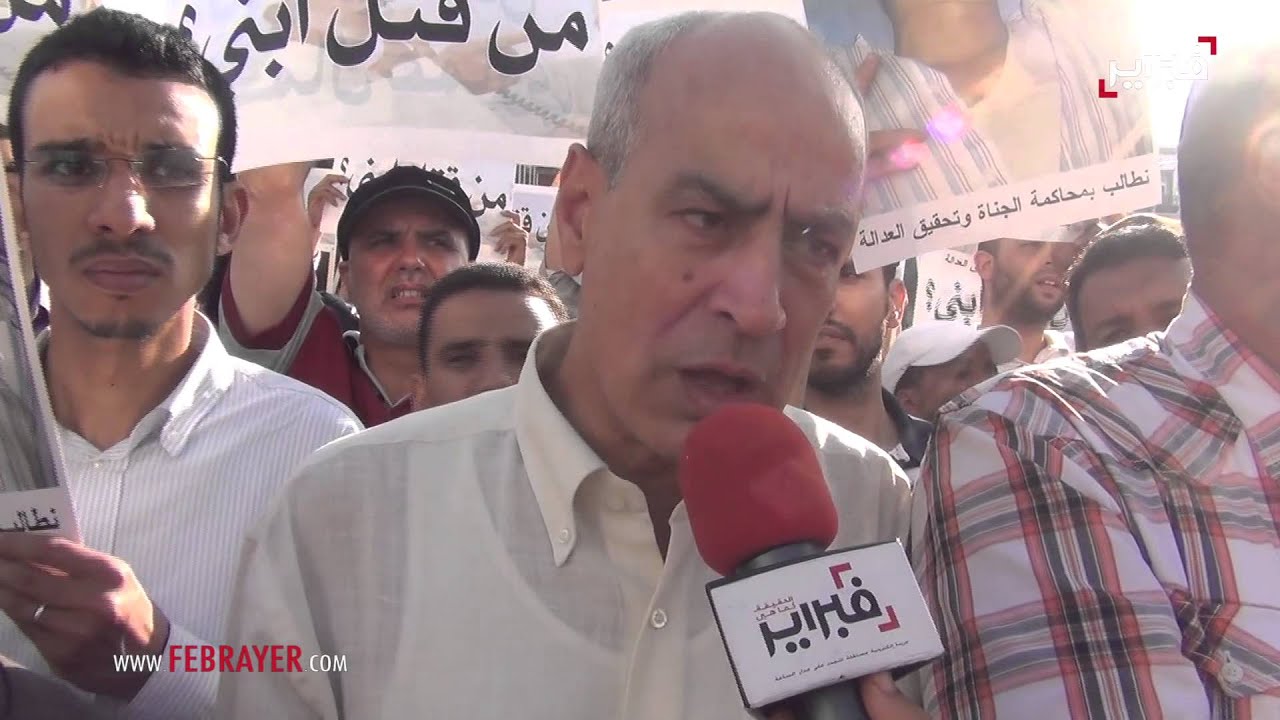 هذا ما قاله فؤاد عبد المومني عن الاستبداد في ذكرى وفاة كمال العماري